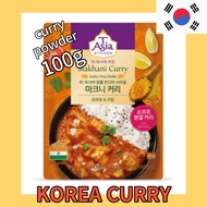[Curry Powder] T-Asia Curry Soup Seasoning (Tomato&amp;Cream Flavor) 100g
