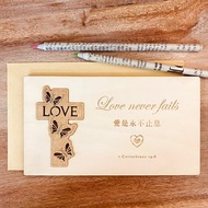 (J) 十架之愛 聖經經文卡片 附信封 - 祝福卡 福音禮品