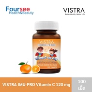 Vistra  IMU-PRO VITAMIN C 120mg  ขนาด 100 เม็ด ไอมู โปร เม็ดอมวิตามินซี 120 มิลลิกรัม