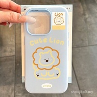 Yellow Line Puppy Jelly 2 in 1 Suitable for iPhone Phone Case Suitable for iPhone 16 Pro Max/15/14 P