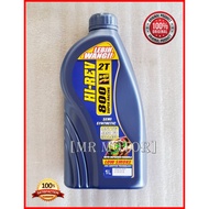 2T HI REV 800 1L Lebih Wangi New Packing