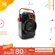 Bluetooth Speaker k11w 30w With 1 Year Wireless Microphone