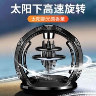 Car Fragrance Men