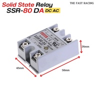 Solid state relay โซลิดสเตตรีเลย์โมดูล  SSR-40DA/SSR-60DA/SSR-80DA มี40A / 60A / 80A /100A [SSR-40DA /60DA/80DA/100DA *สต๊อกในไทยส่งเร็ว* SSR  Solid State Relay โซลิดเสตทรีเลย์ คุณภาพสูง มีบริการเก็บเงินปลายทาง