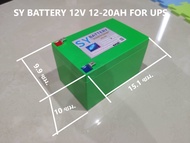 แบตเตอรี่สำรองไฟ รถไฟฟ้า SY BATTERY UPS 12V 6AH-20AH มี BMS จ่ายกระแสสูงสุดได้ 56A (มีของพร้อมส่ง)