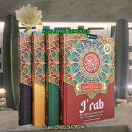 Al Quran Irab Irab i'rab irob a4 Per Word Accompanied by Word by Word and Color Tajweed Original - A