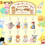 YANMIG Sylvanian Families Doll Keychain, Acrylic Forest Family Poodle Doll Keyrings, Funny Mini Anim