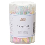 Crazy Baby ** Chico Children's Dental Floss Stick (THC909000) 60 Pieces Special Price 63 Yuan