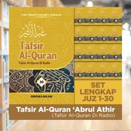 Tafsir Al-Quran Di Radio [Juz 1-30]