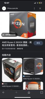 （1660super）（amd 3500x （b450ma底版）