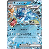 [Pokemon TCG Card] Gyarados ex 045/198