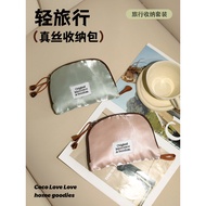 Travel Storage Bag YUE Bag Silk Lightweight Luggage Storage Bag Business Clothes Underwear Cosmetic 