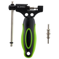 KMC | เครื่องมือถอดและติดตั้งโซ่