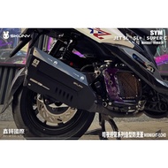 [Xinqi International] SKUNY Dark Night Echo Series Styling Anti-Scalding Cover SYM Car JETSL JETSL+S