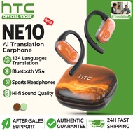 HTC NE10 Bluetooth Earbud ENC Intelligent Noise Reduction HiFiSound Quality IPX5 Waterproof Earphone