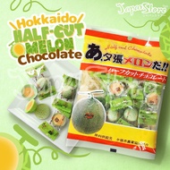 [Favorite Omiyage] Half Cut Hokkaido Yubari Melon Choco 80g Murah