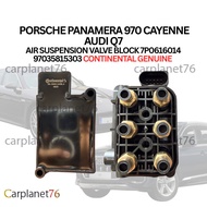 PORSCHE PANAMERA 970 CAYENNE AUDI Q7 AIR SUSPENSION VALVE BLOCK 7P0616014 97035815303 CONTINENTAL