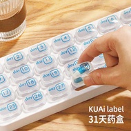 medicine box medicine pill box Small Pill Box 31 Days Portable Small Size Mini 30 Days Pill Pill Pac
