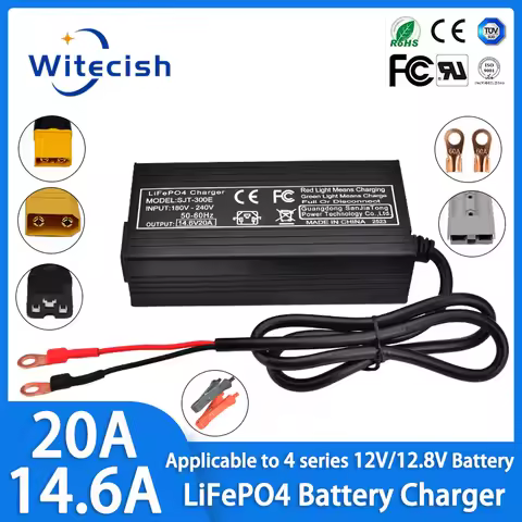 14.6V 20A Lifepo4 Battery Charger With cooling fan for 4S 12V 12.8V Lithium iron Phosphate Battery P