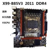 X99 Motherboard LGA2011 One 3-Pin Desktop Computer DDR4 Memory 2680V4e5V3CPU Set