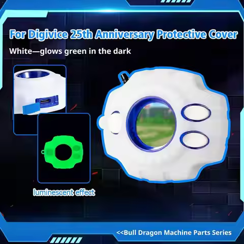 Glow In Dark Silicone Case For Digivice 25th Color Evolution - Shockproof Cover, 25th Anniversary Pr
