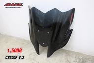 ชิวหน้าแต่ง ตรงรุ่น  CB300F  ปี 17-18 งานjmax