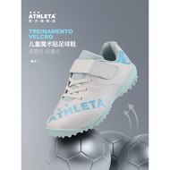ATHLETA ATHLETA Children's Football Boots Boys Girls Primary School Students Broken Spikes Velcro Sn