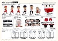 THE FIRST SLAM DUNK FIGURE COLLECTION 2025 (麻煩請睇內文🙏)