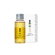 Rejoice Affluent Oil 天然成分配方 髮油 200ml