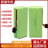 Suitable for Midea i2 Sweeper Accessories Battery AA1500mAh14.4v Benefit Festival X600 Dibao R1-L083