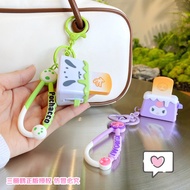 Sanrio. {Bread Maker < Shape Charm {Genuine Authorization Invoice} Taiwan Ready Stock Shipped within
