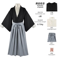 NEW Anime Toilet-Bound Cosplay Costume Hanako-kun Hakama Pant Kendo Costume Cosplay Tsukasa Yugi Sam