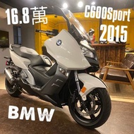 2015 BMW C600Sport 運動 大羊 速克達 C650GT TMAX560 TMAX530 TL500 TL508 TL465 AK550 FORZA750