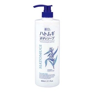 Reihaku Hatomugi Body Soap 800 mL (Pump Bottle)