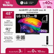LG ทีวี 48" LG OLED evo C6 4K Smart TV 2026 รุ่น OLED48C6PSA *ส่งฟรี* As the Picture One