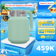 Ấm siêu tốc Nagakawa NKT2666