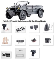Model FMS 1:12 Type82 Kubelwagen RC Car Parts