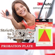 3M Probation Car Plate (Set of 2) according to LTA P Plate Specifications