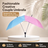 [Hot Sale] Hot Sale Double Long Handle Couple Umbrella Creative Color Matching Personality Extra Lar