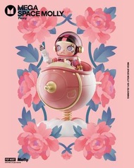 全新 現貨 泡泡瑪特 NEW POPMART POP MART 
MEGA SPACE MOLLY 100% FIGURE
綻放 牡丹 淡紅色 中國限定 手辦 公仔