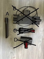 Dyson 吸塵機配件 原廠行貨