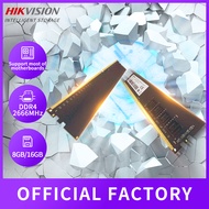 Hikvision U1 DDR4 Memory RAM Internal Storage 2666MHz CL19 for All PC Motherboards 4G 8G