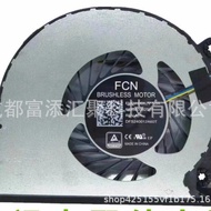 Suitable for HP HP PRO 600 G6 400 G6 22 24 All-in-One Fan L89861-001