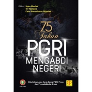 75 Years of PGRI Members