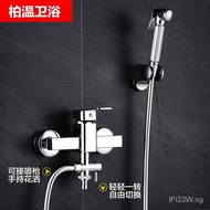 Bai Wen Hot and Cold Water Washing Machine Faucet Mixing Valve Concealed4Four6Six-Point Dual-Purpose Shower Faucet Universal Midea Haier Washing Machine