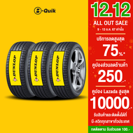 DUNLOP จำนวน 4 เส้น ยางรถยนต์ รถเก๋ง, กระบะ, SUV ขอบ 15"-17"