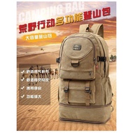 80L Pure Canvas Expansion Thickened Canvas Backpack Luggage Large Capacity Travel Backpack Business 