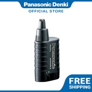 PANASONIC ER115KP Nose Hair Trimmer Wet/Dry with Washable & Battery Operated ER115KP201