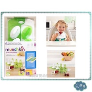 Ready Stock e Invoice _ American Munchkin Popsicle Box Ice Box Ice Maker [Q Baby]