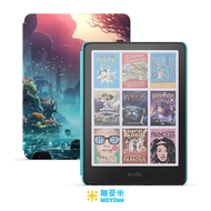 亞馬遜 - Kindle Colorsoft Kids 兒童版電子書閱讀器